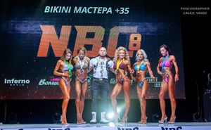 BIKINI МАСТЕРА +35